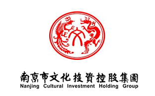 最新動(dòng)態(tài) | 文投集團(tuán)2021年克服疫情影響奮力完成全年目標(biāo)的八項(xiàng)舉措出臺(tái)！