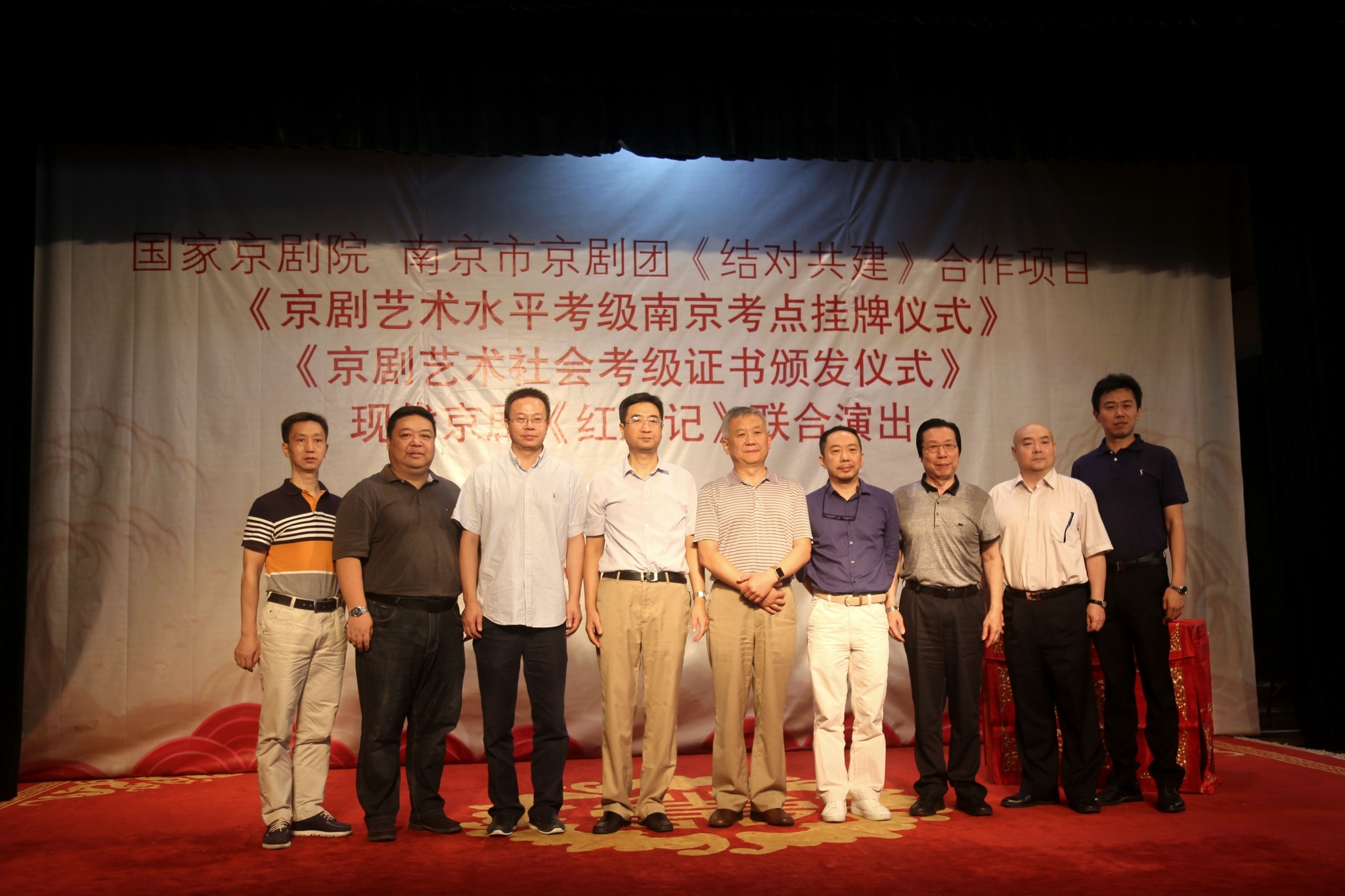 深化結(jié)對(duì)共建，市京劇團(tuán)復(fù)排《紅燈記》下月上演