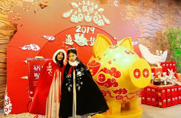 美好中國年| 文投春節(jié)“大餐”年味滿滿，盤它！