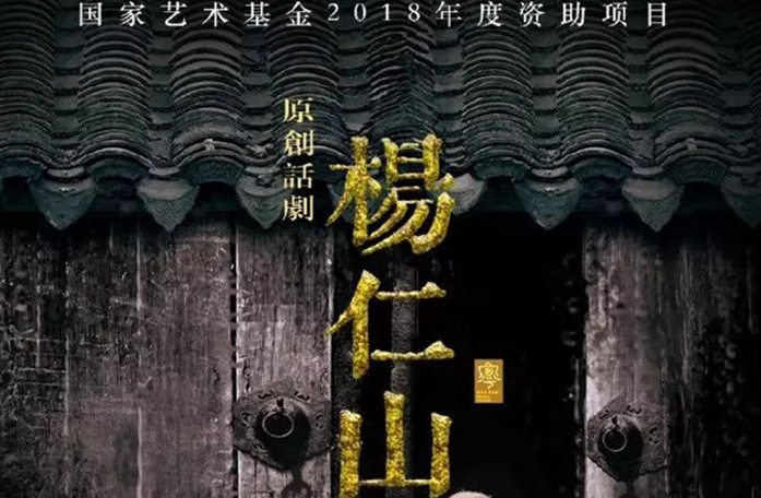“一節(jié)一會(huì)”圓滿落幕