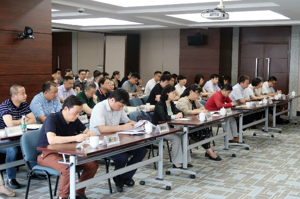 集團召開宣布南京文投集團領(lǐng)導(dǎo)班子調(diào)整決定會議