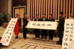 王健林捐贈(zèng)10億元支持南京金陵大報(bào)恩寺重建